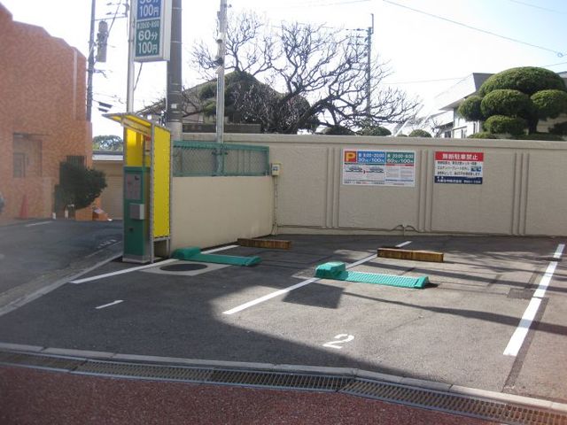 駐車場　来客用コインパーキング