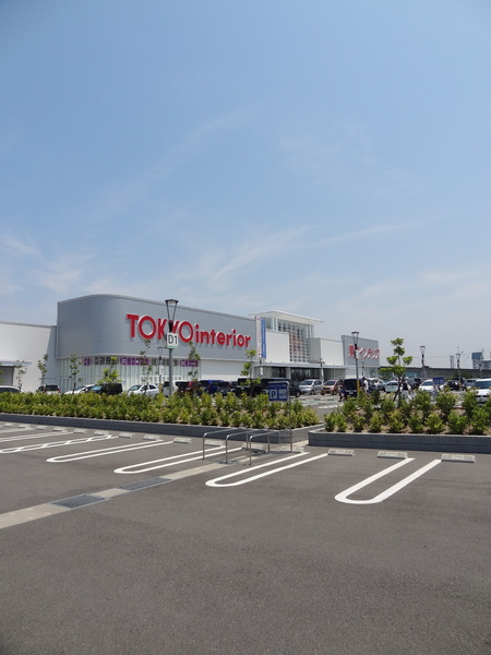 ショッピングセンター　東京インテリア家具（ショッピングセンター）まで543m