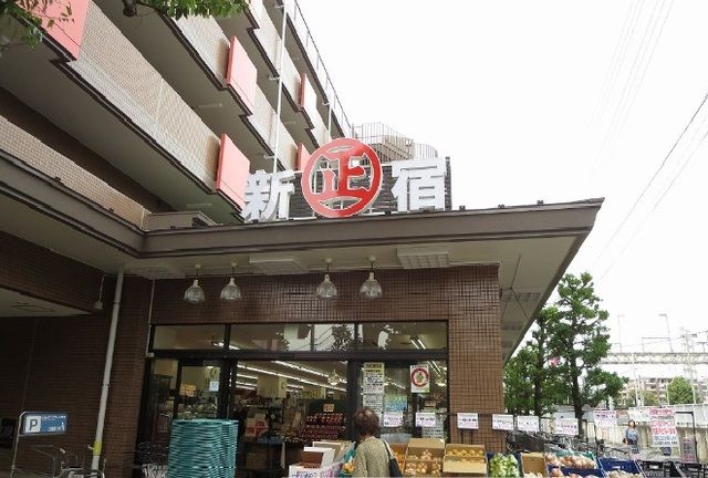 スーパー　丸正食品（スーパー）まで1100m