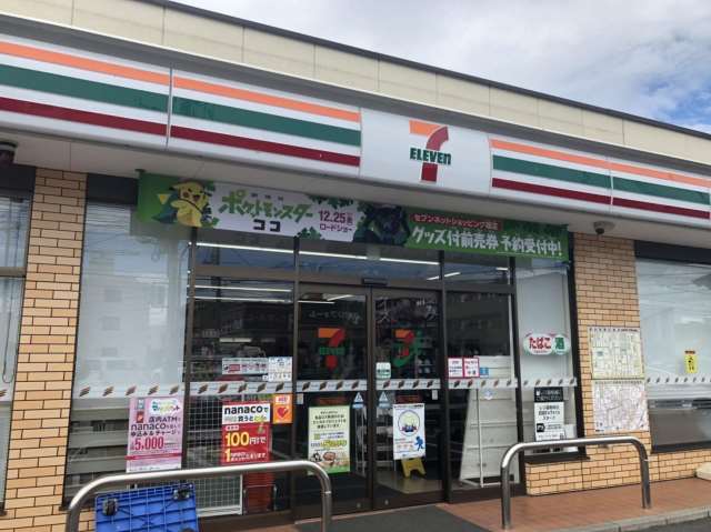 コンビニ　セブンイレブン岡山下中野店（コンビニ）まで1070m