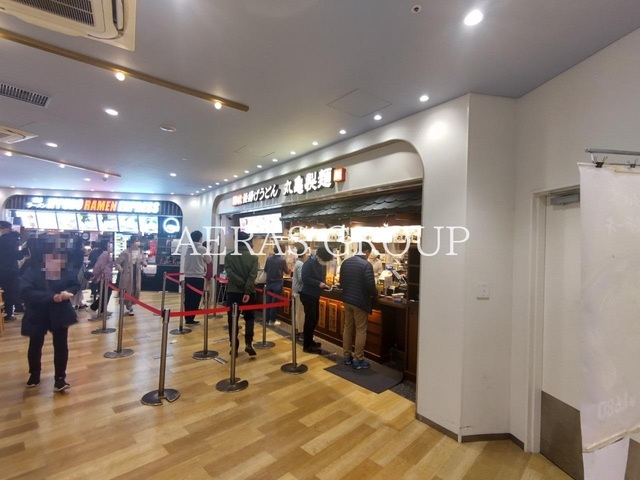 飲食店　丸亀製麺グランベリーパーク店（飲食店）まで2060m
