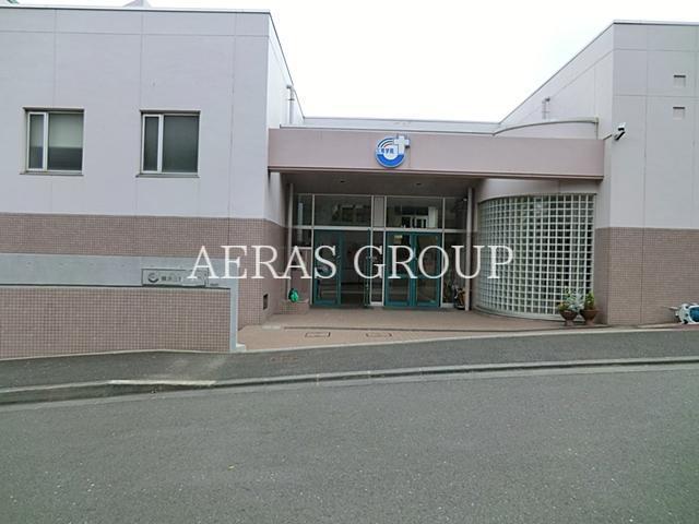 小学校　私立三育学院横浜三育小学校（小学校）まで1311m