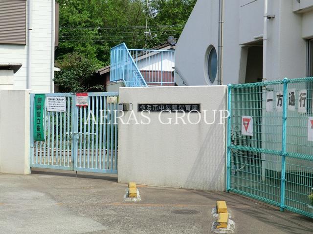 幼稚園・保育園　横浜市中屋敷保育園（幼稚園・保育園）まで2015m