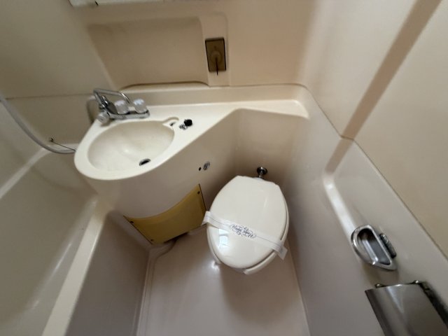 マンション和光のトイレ写真