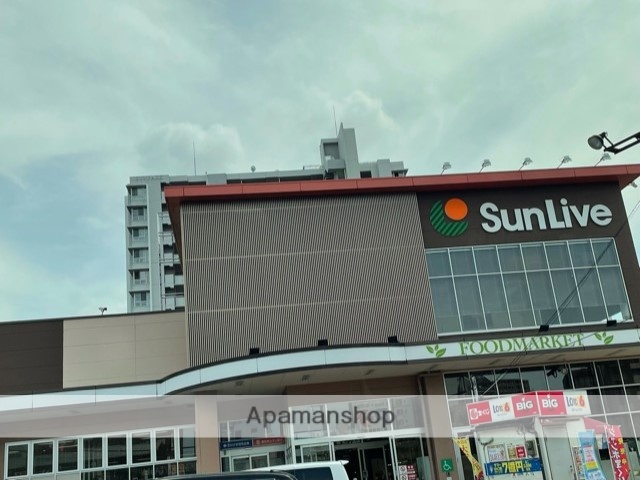 スーパー　サンリブ黒崎（スーパー）まで781m