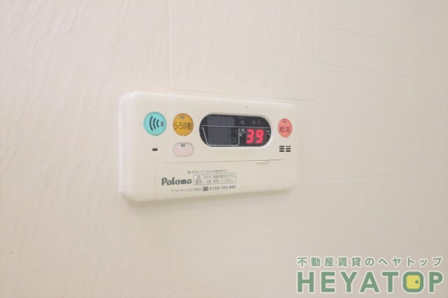 バス・シャワールーム　追焚き機能付き（同仕様写真）