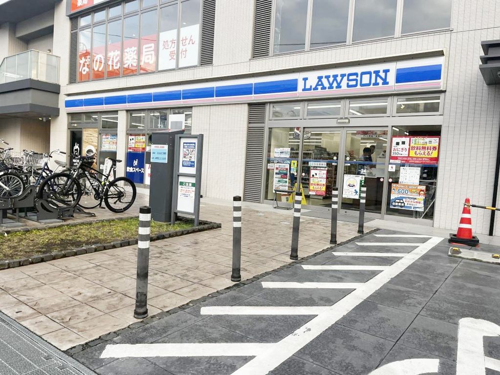 コンビニ　ローソン蒲生駅西口店（コンビニ）まで210m
