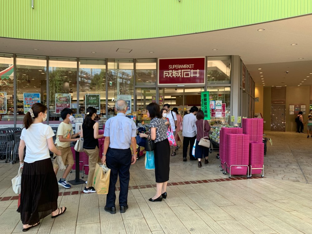 スーパー　成城石井 東京ドームラクーア店（スーパー）まで485m