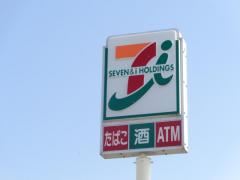 コンビニ　セブンイレブン（コンビニ）まで390m