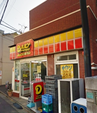 コンビニ　ヤマザキデイリーストアー 大橋店（コンビニ）まで106m