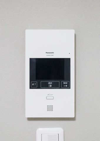 セキュリティ　※同一仕様写真