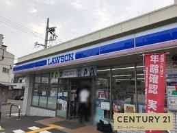 コンビニ　ローソン港区弁天五丁目店（コンビニ）まで307m