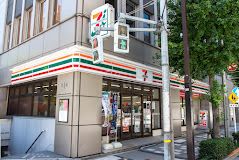 コンビニ　セブンイレブン 中央区八丁堀4丁目店（コンビニ）まで39m