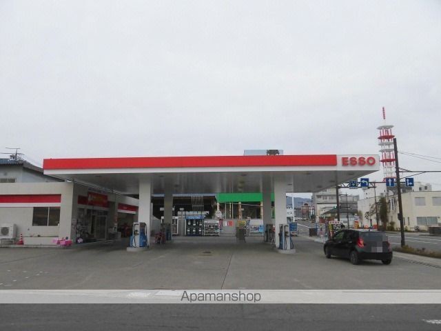 その他　エッソ 長野ＳＳ（その他）まで313m