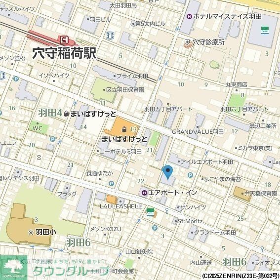 その他部屋・スペース