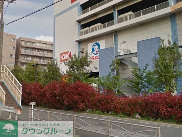 ショッピングセンター　西松屋ホームズ川崎大師店（ショッピングセンター）まで2460m