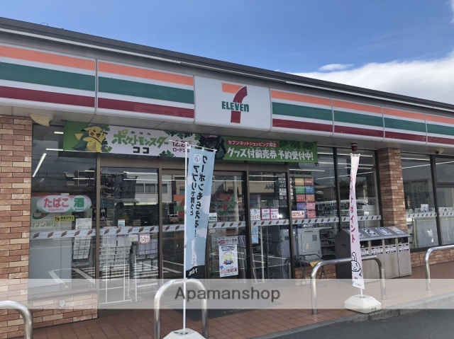 コンビニ　セブンイレブン今2丁目店（コンビニ）まで530m