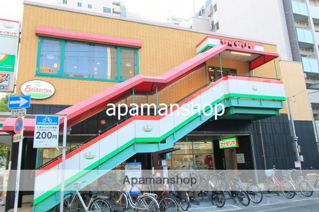 飲食店　サイゼリア（飲食店）まで170m