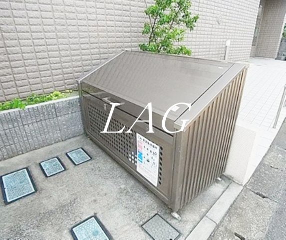 その他共有部分　ゴミ置き場です。