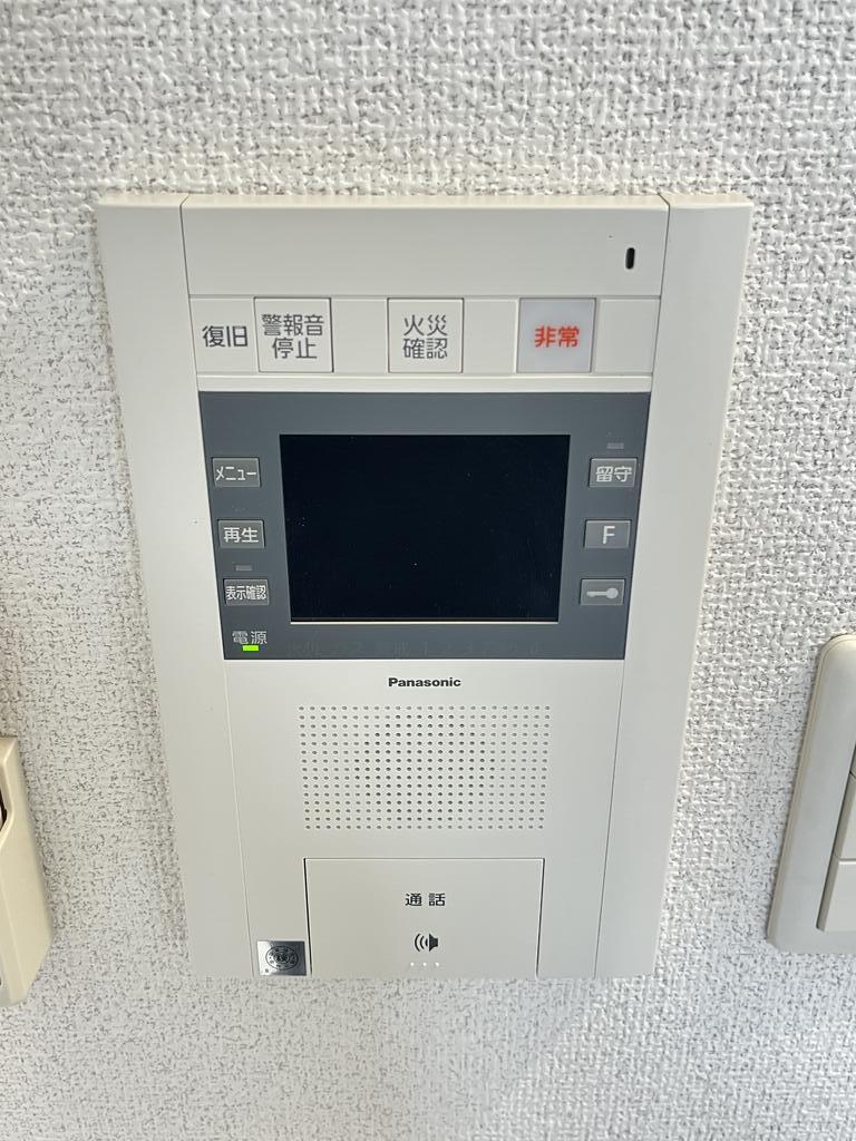 セキュリティ　※同建物別部屋