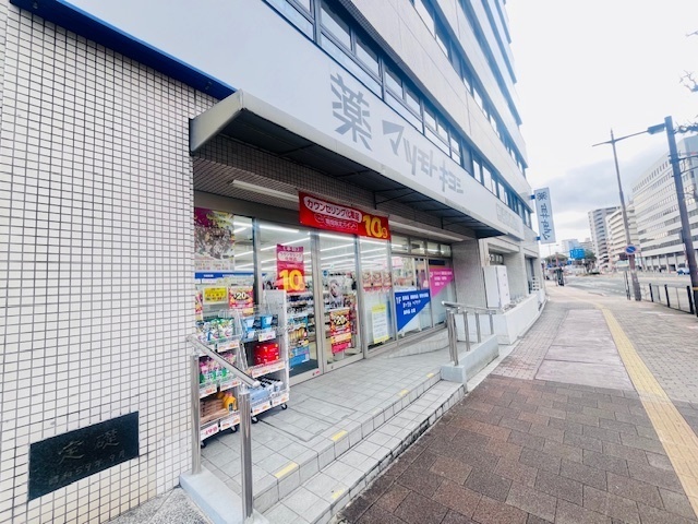 ドラックストア　マツモトキヨシ（ドラッグストア）まで280m