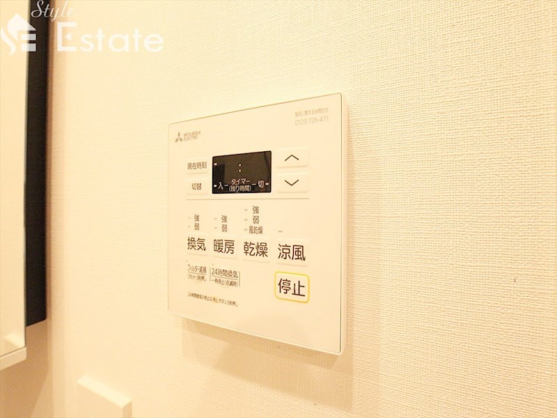 その他設備　浴室乾燥機