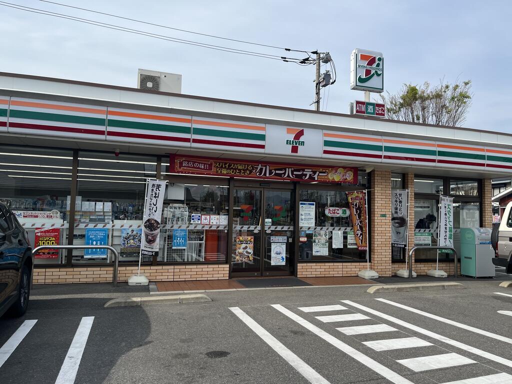 コンビニ　セブンイレブン八幡則松6丁目店（コンビニ）まで182m