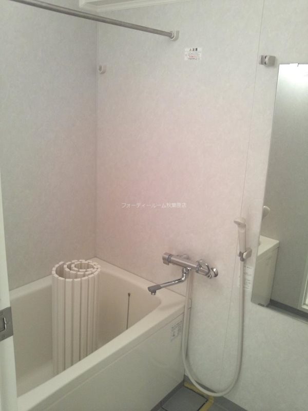 バス・シャワールーム　★《見学予約受付中》当店では契約金がクレジット決済可能です★