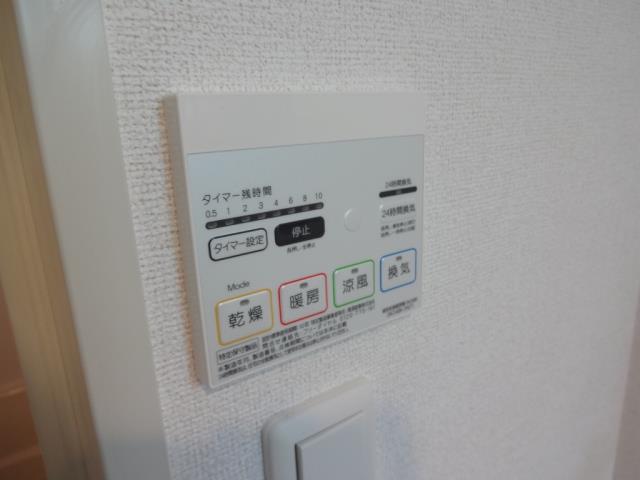 その他部屋・スペース