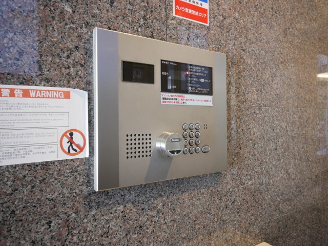 その他共有部分　その他共用部分