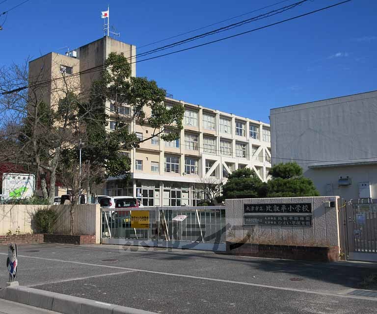 幼稚園・保育園　大津市立比叡平幼稚園 やまのこひろば（幼稚園・保育園）まで203m