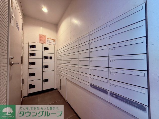 その他共有部分　宅配BOX