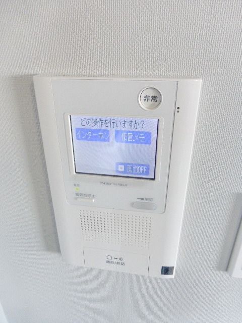 セキュリティ　★ＴＶモニターフォン★