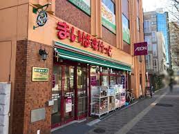 スーパー　まいばすけっと本郷春日通り店（スーパー）まで145m