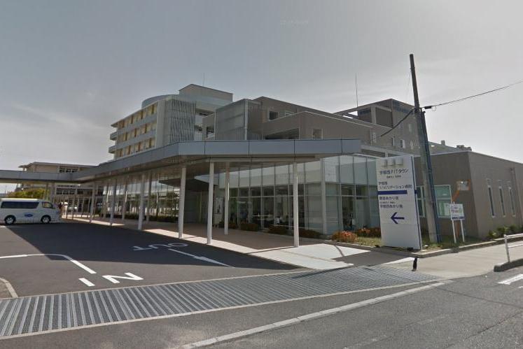 病院　医療法人和同会 宇部西リハビリテーション病院（病院）まで700m