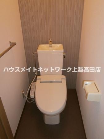 トイレ　温水洗浄便座