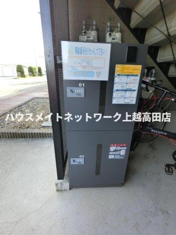 その他共有部分　宅配BOX