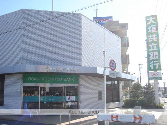 その他　大垣共立銀行扶桑支店（その他）まで240m