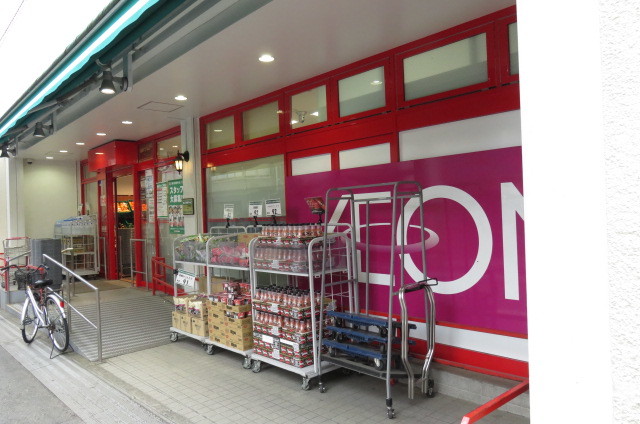 スーパー　まいばすけっと神楽坂駅西店（スーパー）まで190m