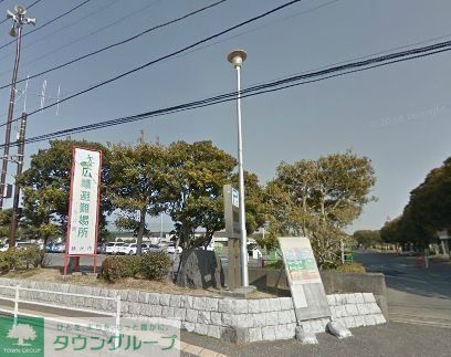 公園　八部公園（公園）まで1024m