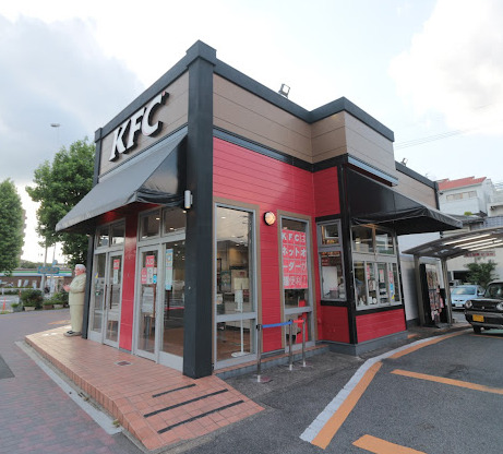 飲食店　ケンタッキーフライドチキン 金城店（飲食店）まで944m