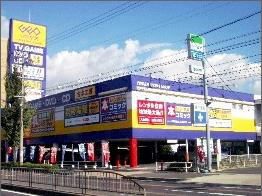 その他　ＧＥＯ （ゲオ） 名古屋守山店（その他）まで1400m