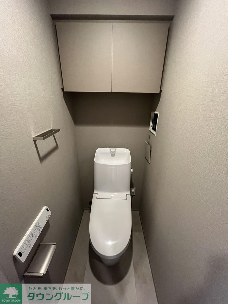 トイレ　設備