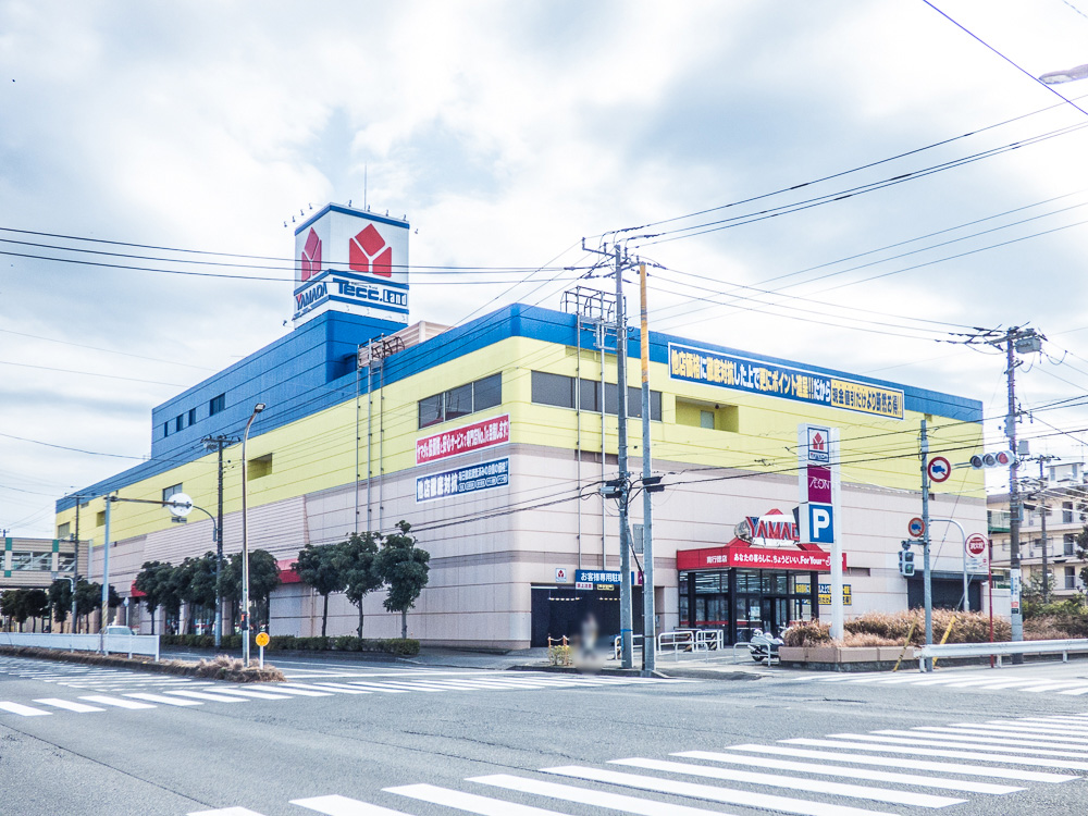 ショッピングセンター　ヤマダ電機 テックランド南行徳店（ショッピングセンター）まで537m