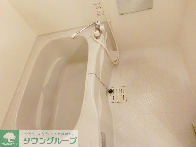 バス・シャワールーム　お部屋探しならタウンハウジング蘇我店へお任せください！