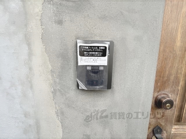 その他共有部分　インターフォン