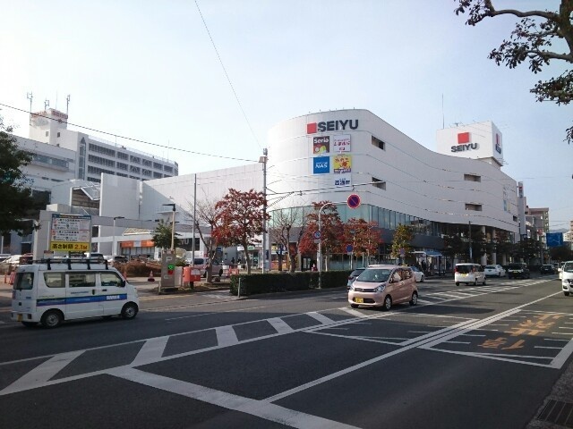スーパー　サニー道の尾店（スーパー）まで557m