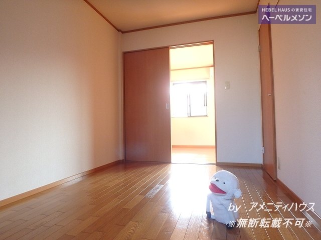 その他部屋・スペース　●実際のお部屋を見学できます。