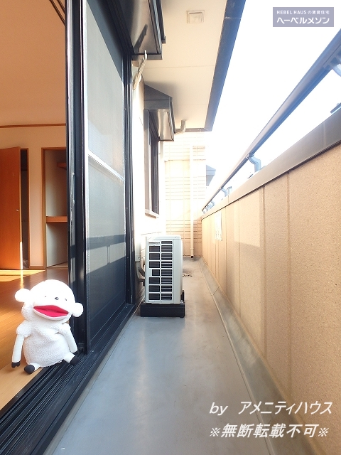 バルコニー　●ワイドスパンのバルコニー。