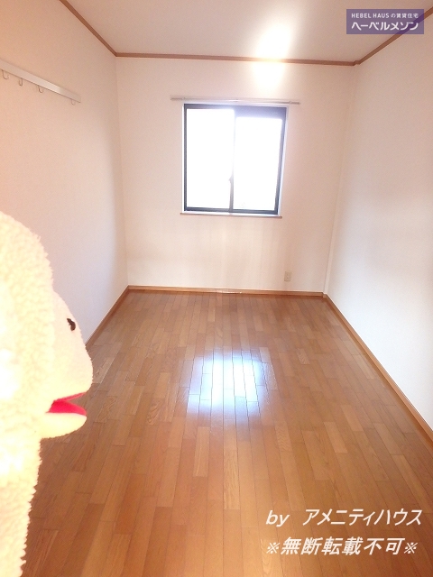 その他　●寝室は5.5帖のスペース。